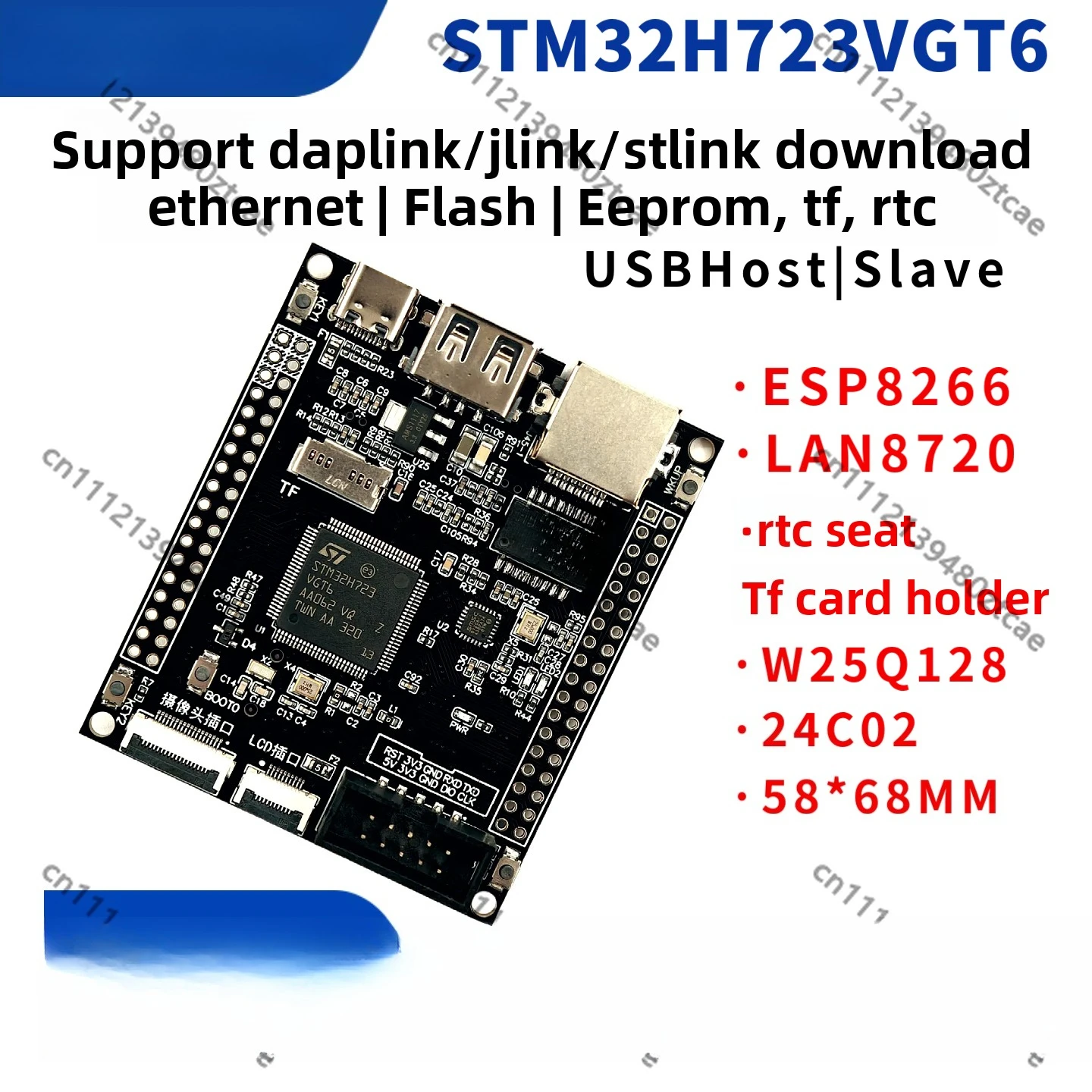 STM32H723VGT6 Small System Cor - Diy Electronics Board review and price