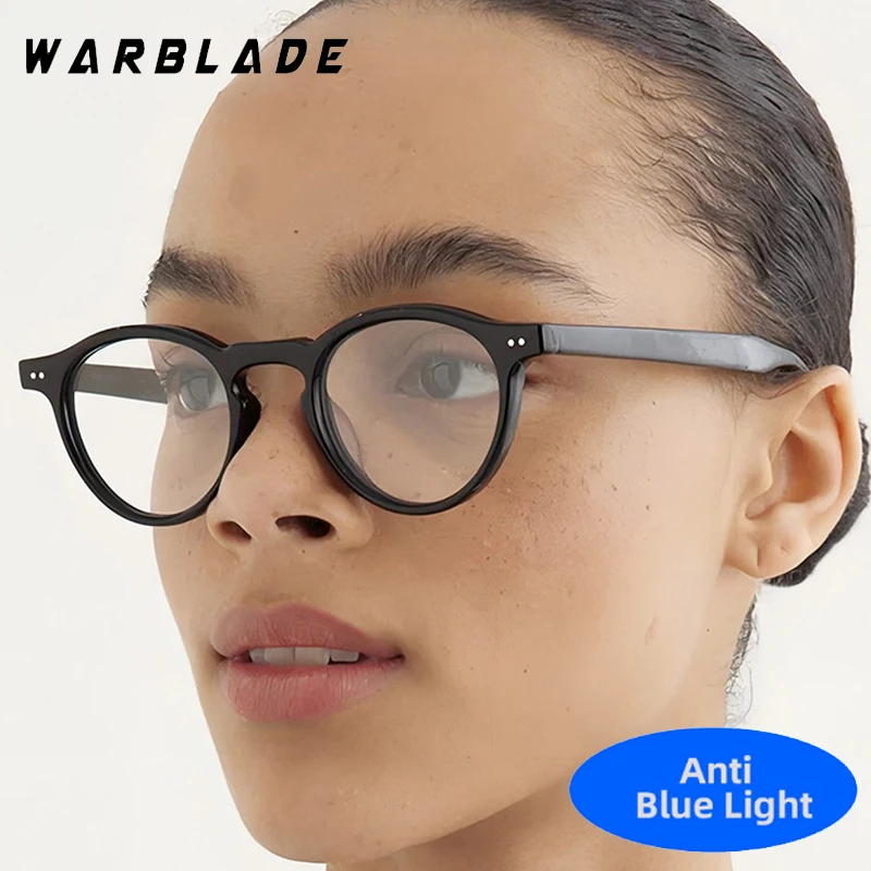 

Trendy Brand Oval Frame Rice Nail Optical Glasses Women Fashion Design Men Computer Games Eye Protection Anti-Blue Light Eyewear
