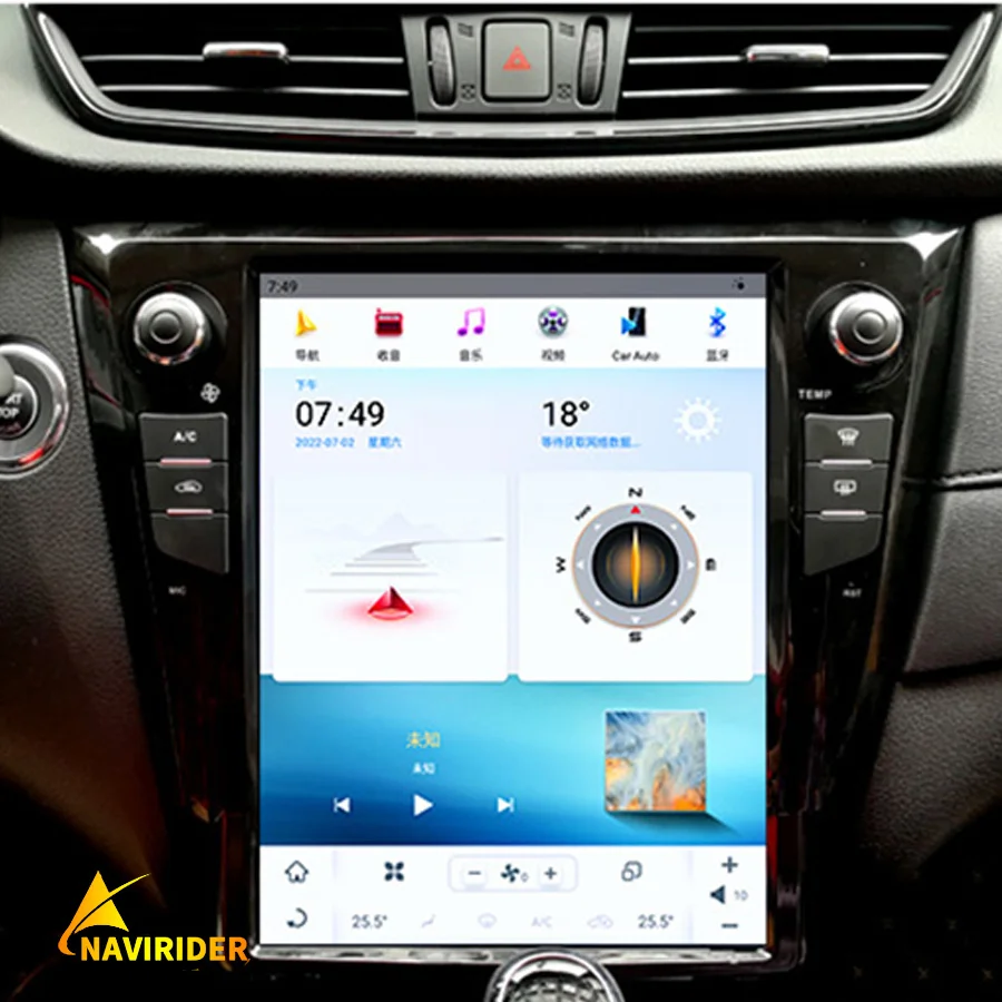 

12,1 "Tesla Android экран Авторадио для Nissan X-TRAIL Qashqai Rouge 2013 радио GPS стерео Carplay Автомобильный мультимедийный видеоплеер