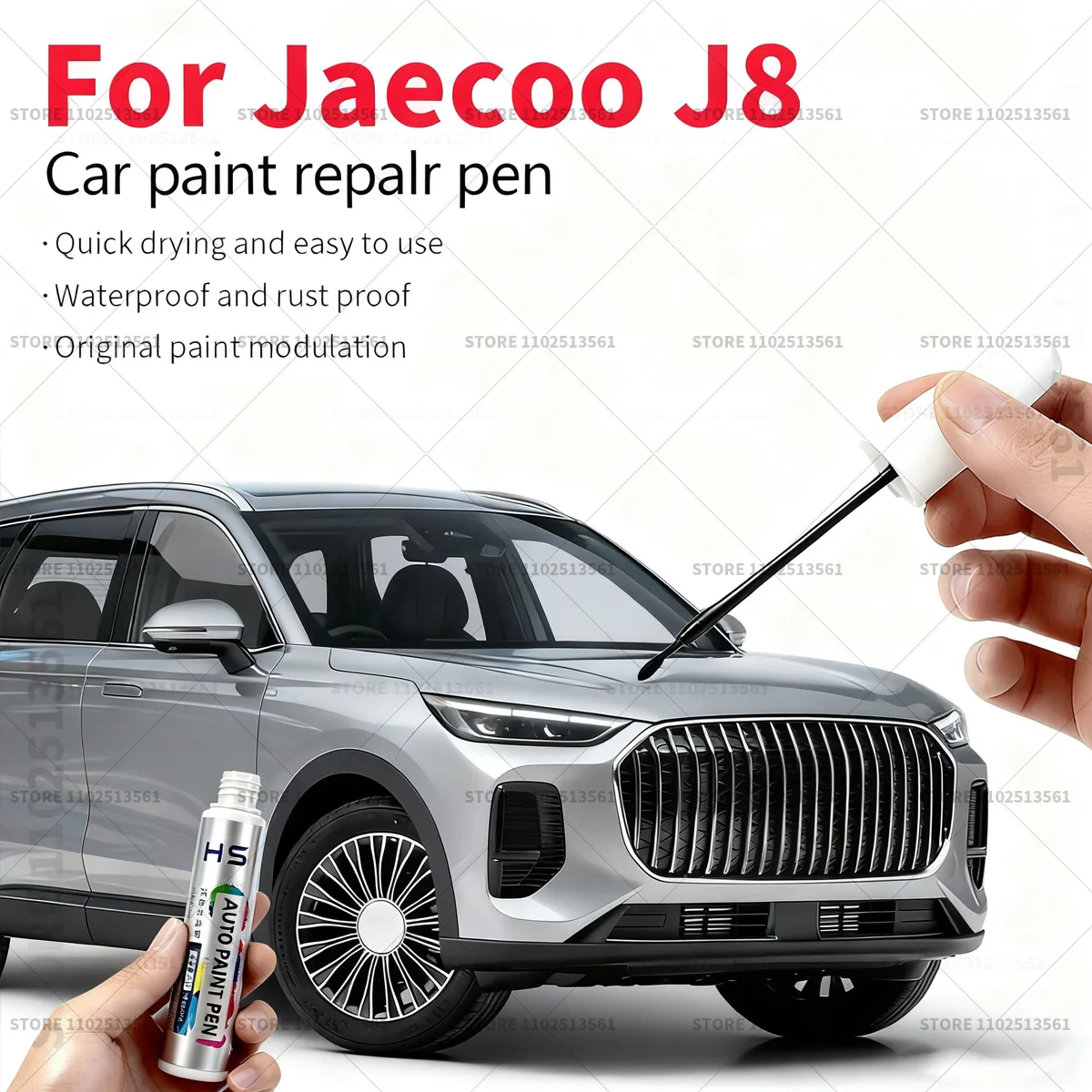 

Ручка для ремонта автомобильной краски для Jaecoo J8/Chery Tiggo 9, средство для удаления царапин, автоаксессуары «сделай сам», белый 100, серебро, 175, черный 164