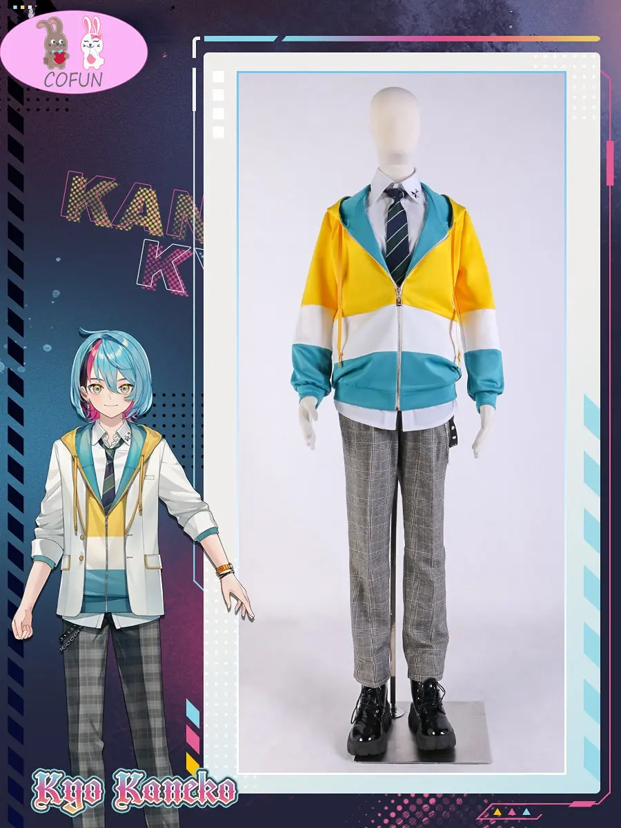 COFUN Vtuber Nijisanji EN ILUNA KYO KANEKO Cosplay Costume Halloween Outfits All Member Halloween Game Women Men