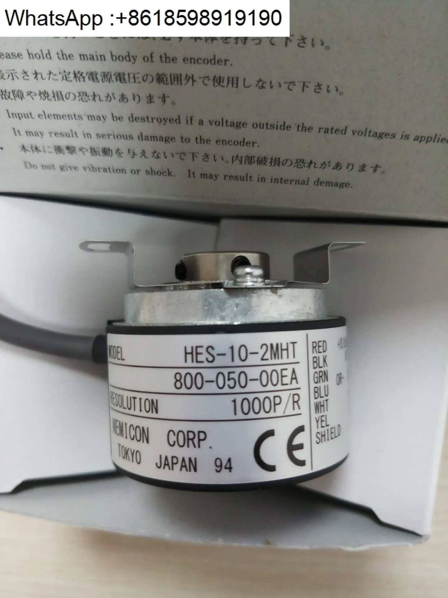 HES-10-2MHT-800-050-00EA Japan imported NEMICON encoder
