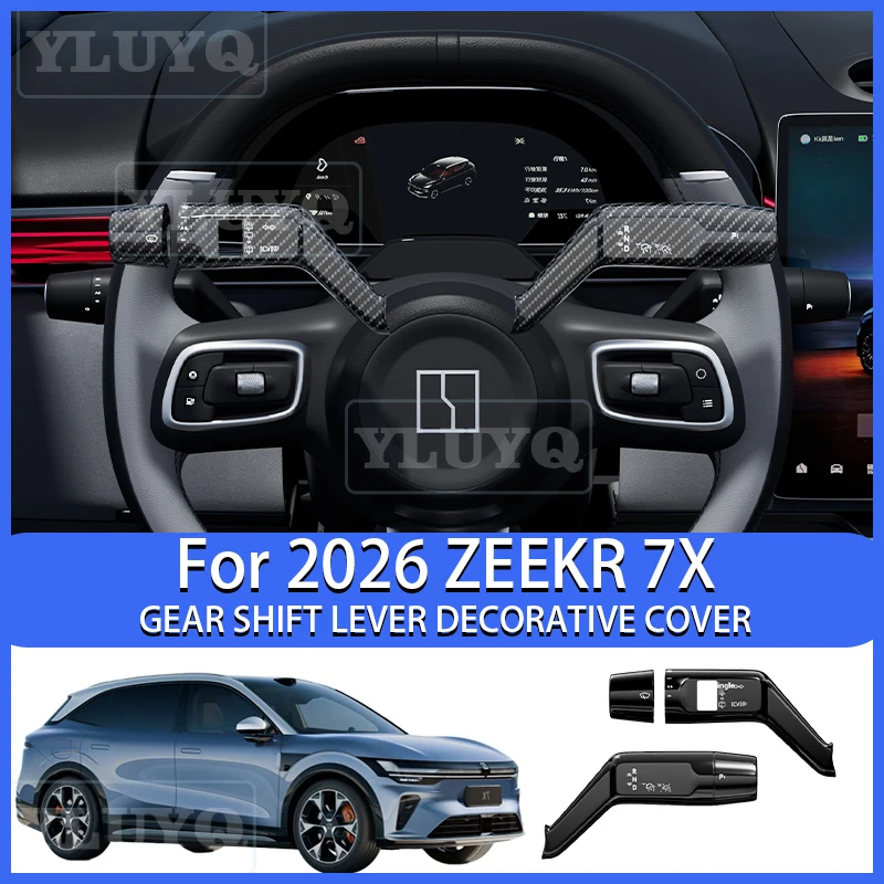 

2026 Model Zeekr 7X Gear Shift Protective Cover Gear Lever Wiper Decorative Cap ABS Carbon Fiber Texture Car accessories