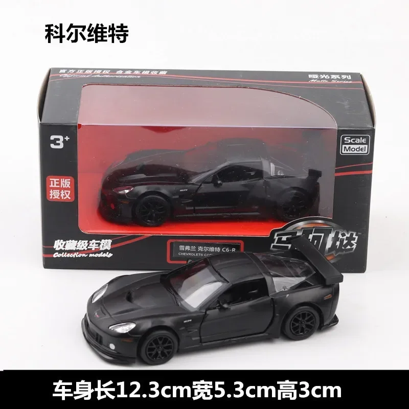 シボレーコルベット-スケールメタルC6-Rの車種,ミニチュア車両,クリスマスギフト,子供のおもちゃ,男の子,a216,1:36