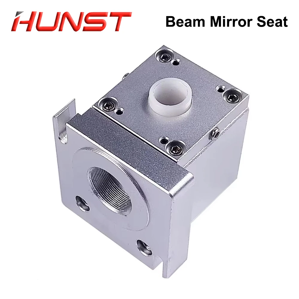 مقعد مرآة شعاع الليزر HUNST CO2 مزود بشعاع مؤشر الضوء الأحمر يجمع بين المرآة ومرآة توسيع الشعاع.