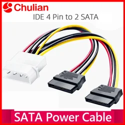 IDE Molex 4 pin to 2 x SATA Power Cable Serial ATA Y Splitter Hard Driver Dual Extension Cord Adapter Connector