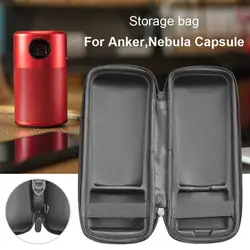 New Hard EVA Travel Bag Cover Case For Anker Nebula Capsule Smart Mini Projector Pocket Cinema Storage Bag Cover