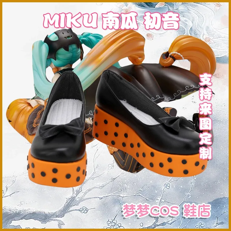 Miku Cosplay Costume Shoes Handmade Faux Leather Pumpkin Polka Dot Thick Sole Wedge Heels Shoes