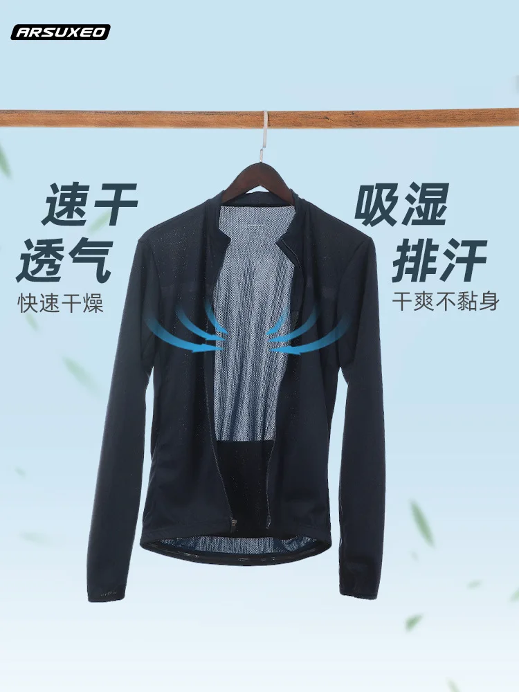 بدلة ركوب الدراجات الاحترافية من ARSUXEO، قميص رجالي للربيع/الصيف سريع الجفاف وجيد التهوية، سحاب بلون سادة بأكمام طويلة، عبر الحدود