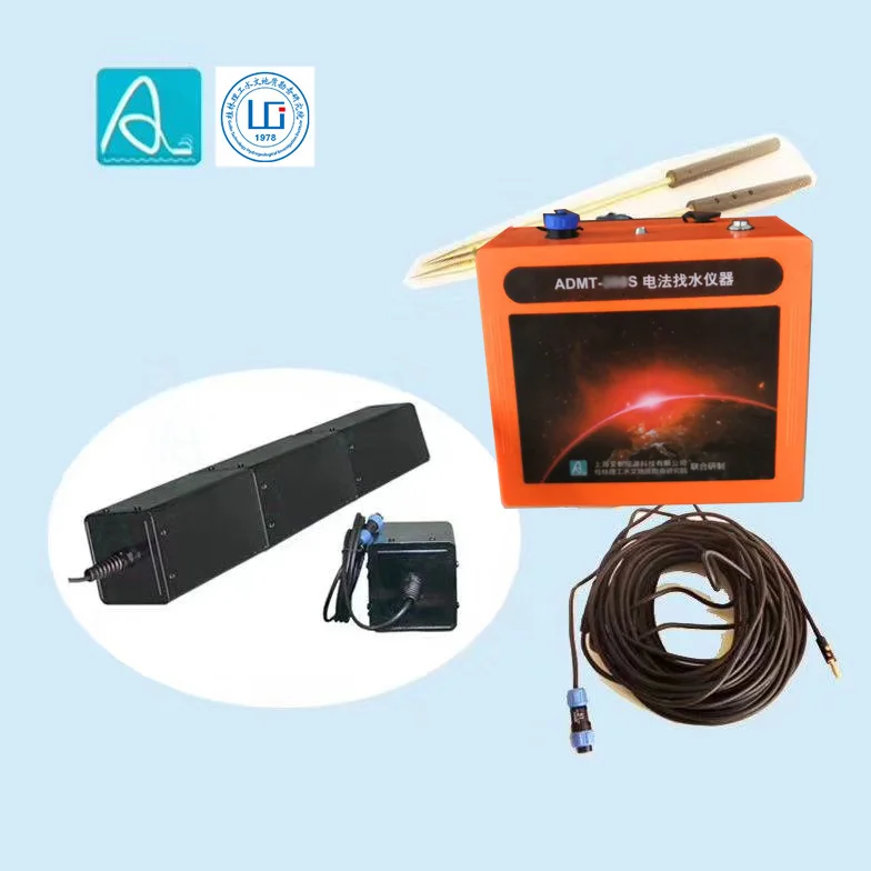 AIDU TT Electromagnetic Probes ADMT-C1H for Well Drilling Underground Water Detection