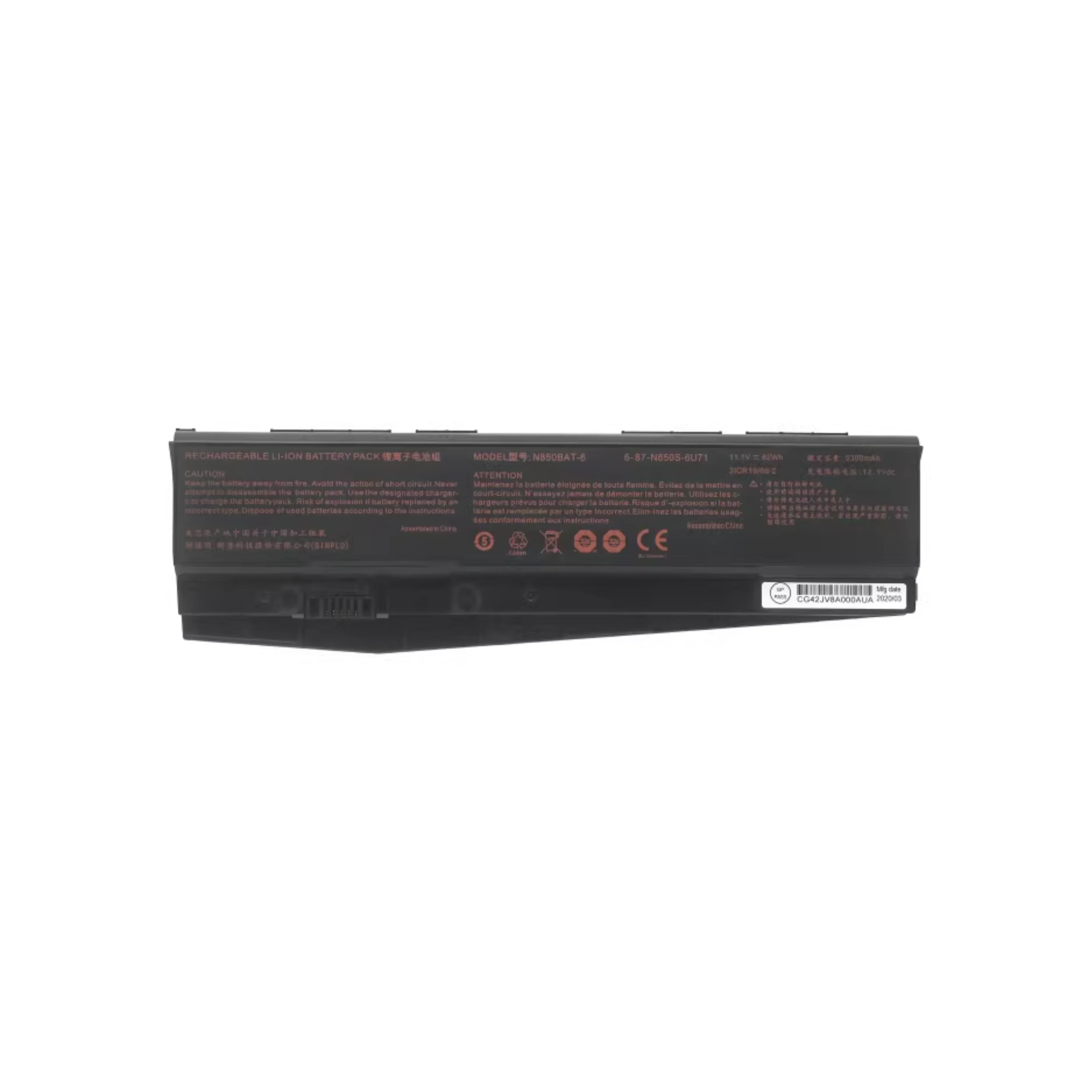 cn85s01-cn85s02-cn85s04-cn85s07-t7-cr7da-n850bat-6