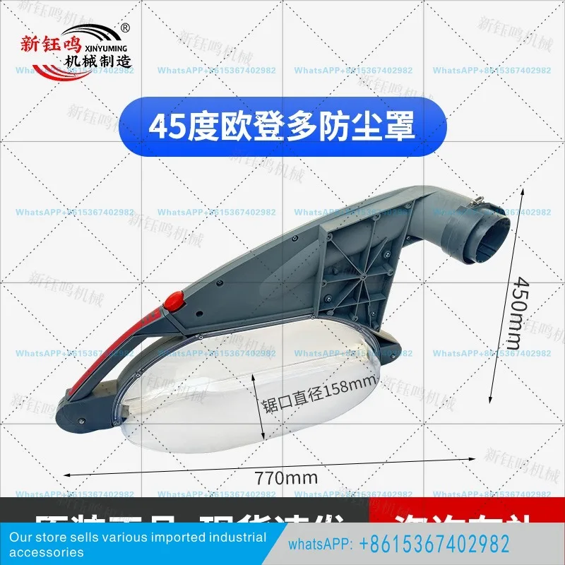 Dendo Dust Cover Precision Push Table Saw Vacuum Cover