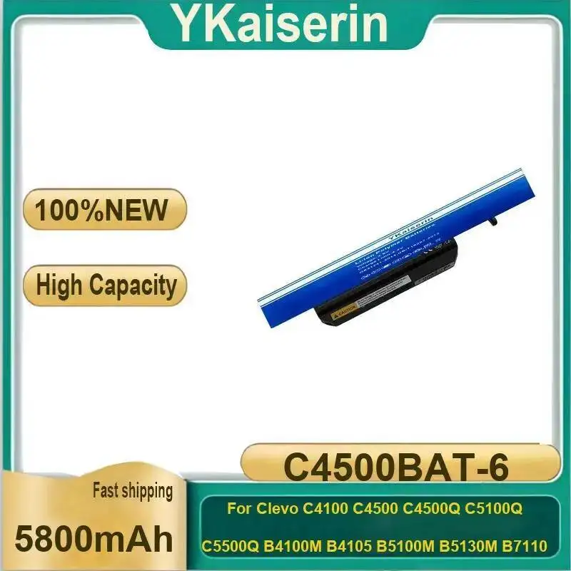 

Laptop Battery C4500BAT-6 5800Mah For Clevo C4100 C4500 C4500Q C5100Q C5500Q B4100M B4105 B5100M B5130M B7110