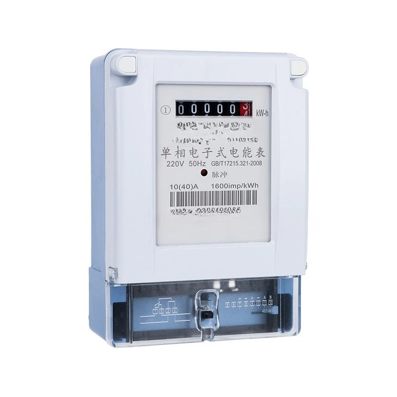 

first-class precision transformer active power metering 220V State Grid counting smart meter