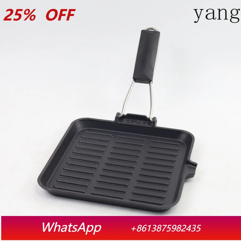

YJQ cast iron enamel steak frying pan folding handle flat bottom thickened household fried meat striped baking pan