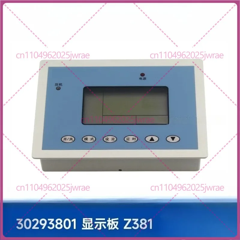 

Для кондиционеров Gree: панель управления 30293006, дисплейная панель 30293801, проводной контроллер Z381, Z301A.