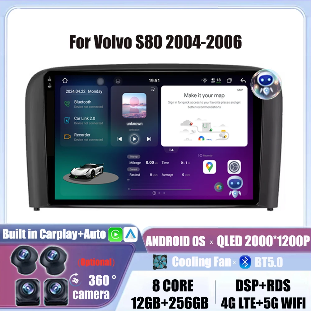 

Автомагнитола на Android для Volvo S80 2004 2005 2006 4G, Автомобильный мультимедийный проигрыватель с Wi-Fi и DSP-навигацией, GPS, DVD, магнитофон