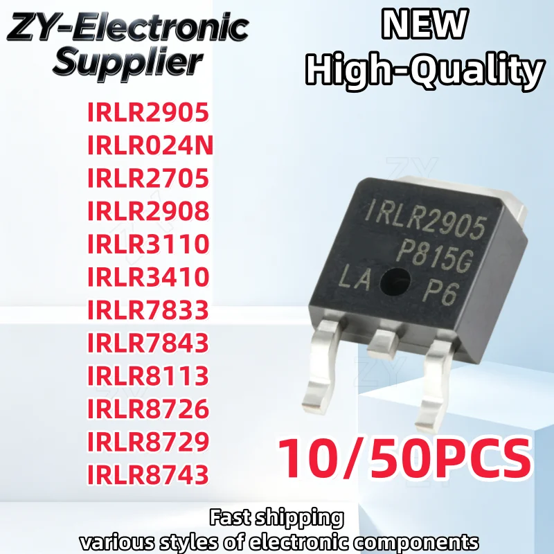 【10/50PCS】TO-252 NEW IRLR2905 IRLR024N IRLR3110 IRLR7833 IRLR7843 IRLR8113 IRLR8726 IRLR2705 IRLR2908 IRLR3410 IRLR8743 IRLR8729