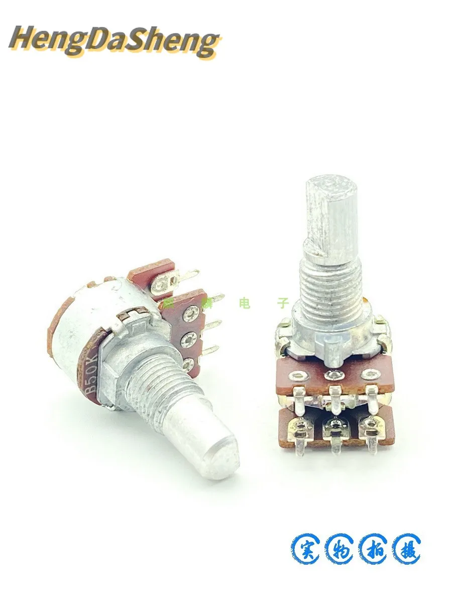 2Pcs/Lot 12 B10K B50K 6-pin Dual Amplifier Audio Volume Potentiometer B103 B503 15mm D-axis