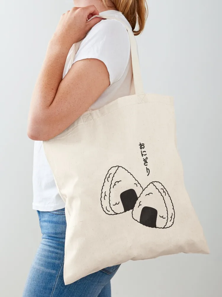 Minimalist Onigiri Tote Bag eco pack shopper bag woman women bag