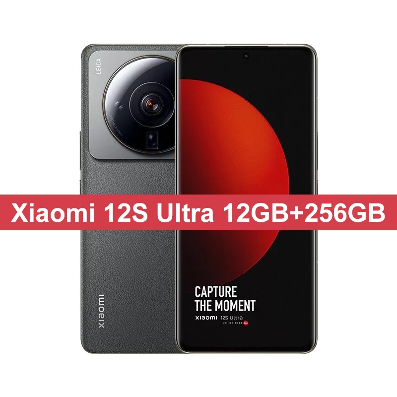 Chinese Version Xiaomi 12S Ultra 256GB/512GB 6.73" 2K AMOLED Screen Snapdragon 8+ Gen 1 50MP+32MP Camera 67W 4860mAh Battery