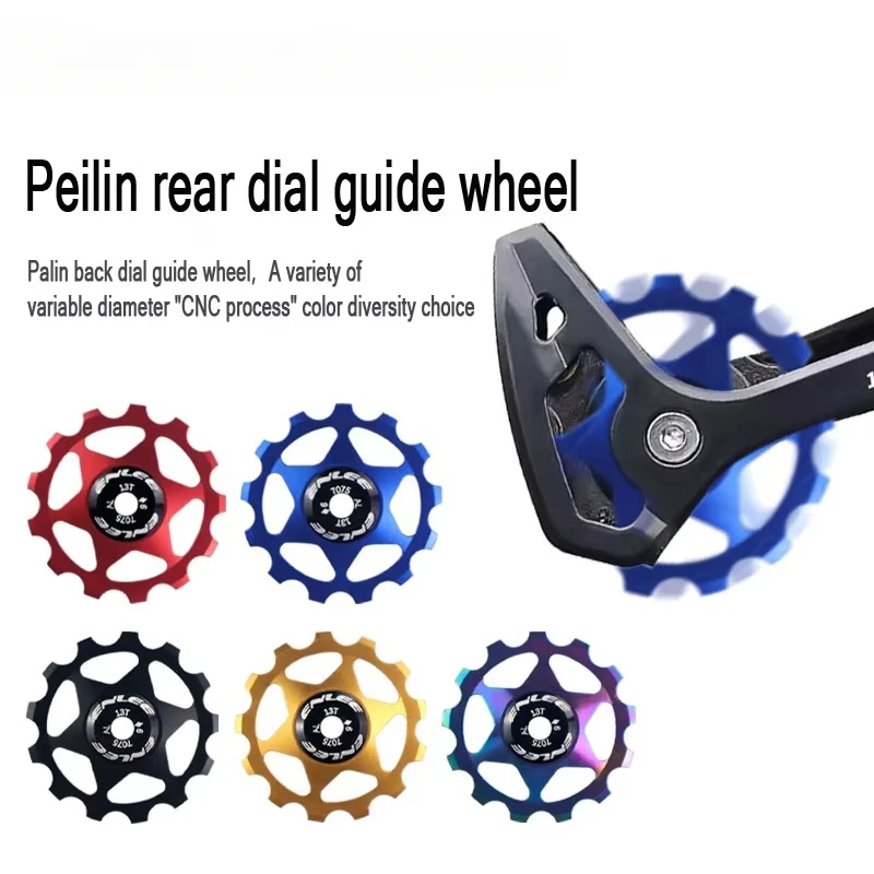 Five Colours Bike Aluminum Alloy Guide Wheel Pulley Rear Derailleur 11T 13T Guide MTB Ceramic Bearing Jockey Wheel For 4/5/6MM - Image 3