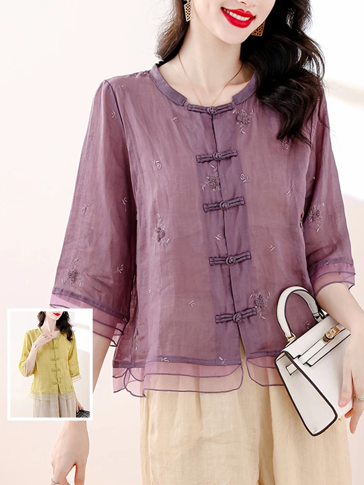 

Свободный комплект из двух предметов из хлопка и льна, женские летние новые широкие брюки с вышивкой на пуговицах, традиционные китайские брюки Sle irt