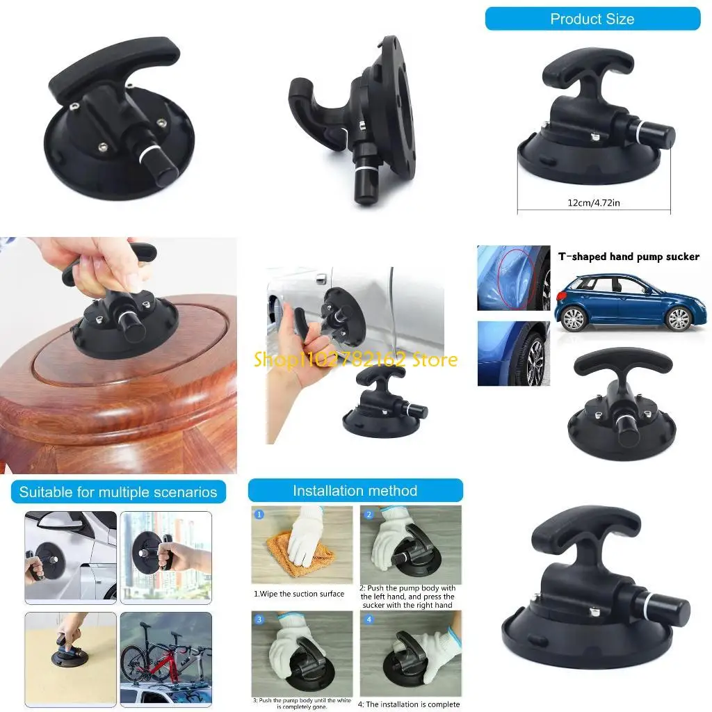 

547B Car Dent Puller Vacuum Suction Cup Hand Automotive Dent Remover