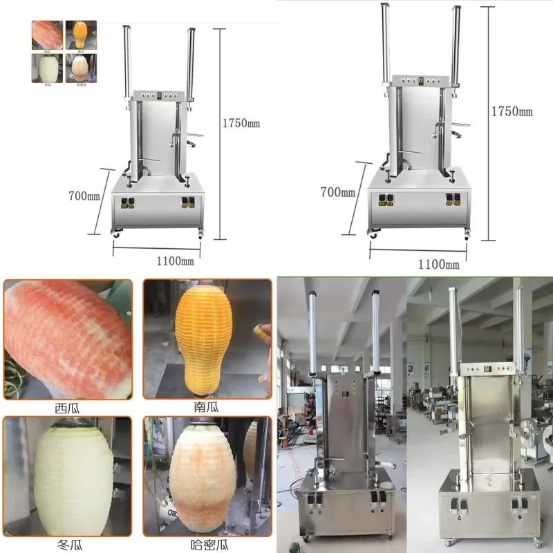 Industrial Automatic Fruit Peeler for Pineapple Lemon Persimmon Apple