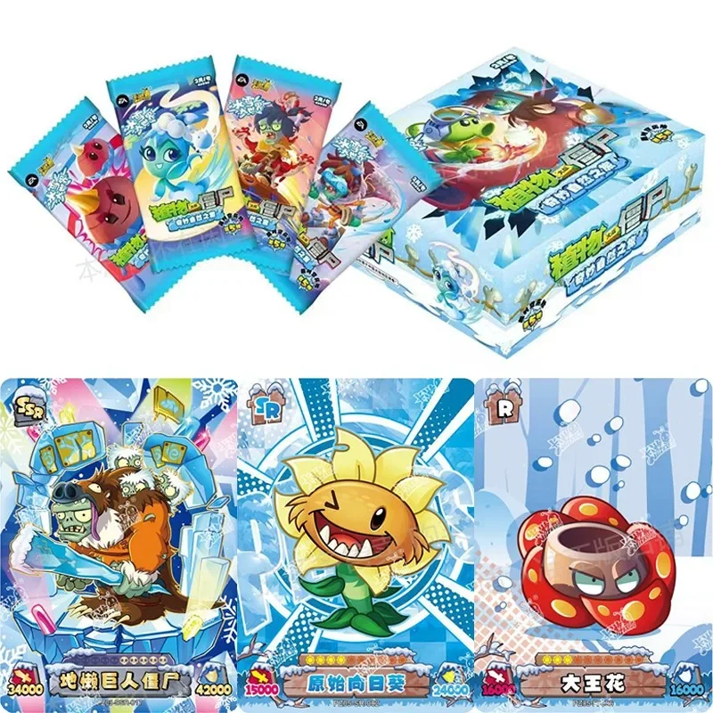 KAYOU Genuine Plants Vs. Zombies Card Wonderful Natural Journey Adventure in Space and Time Ice and Snow World Collection Cards