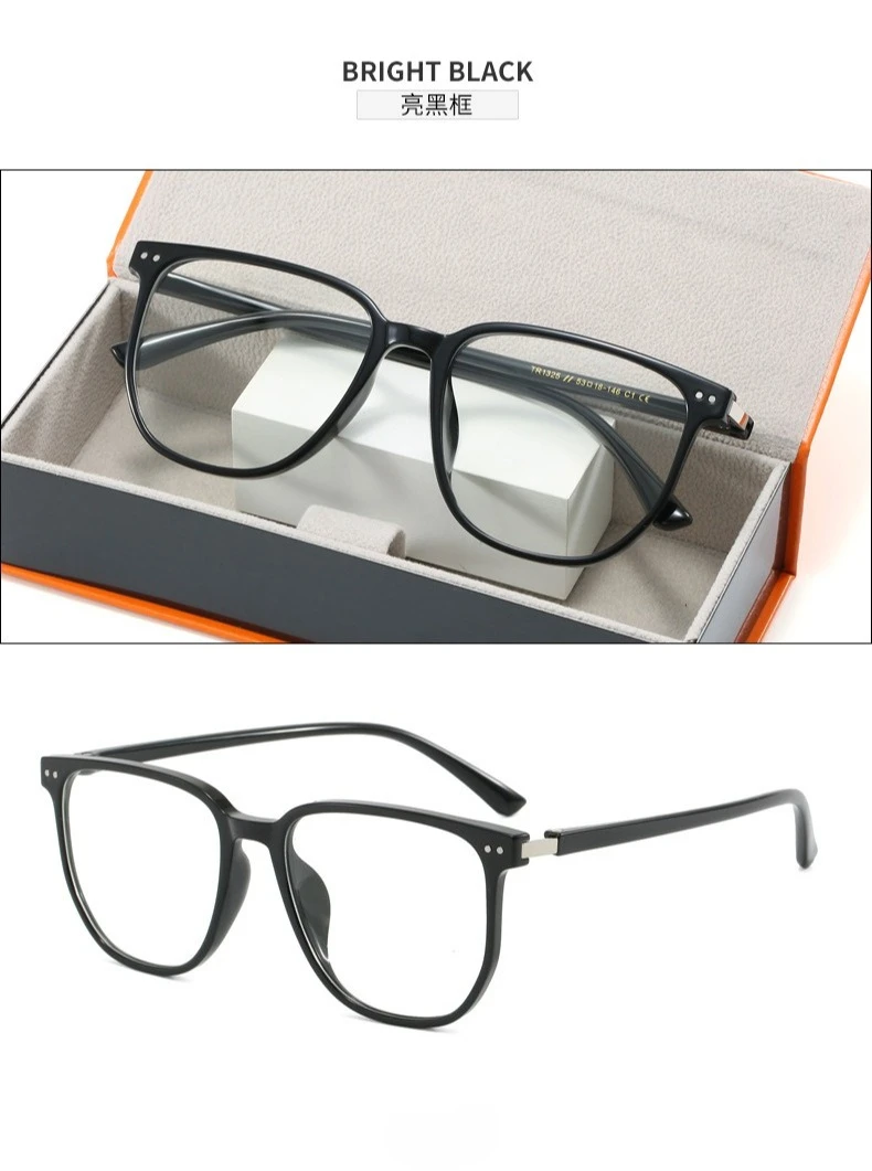 

1 пара высококачественных очков с защитой от синего света 2025 года — сверхлегкая большая оправа, унисекс, очки для близорукости для работы и игр