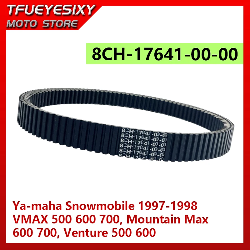 

Приводной ремень 8CH-17641-00-00 подходит для снегоходов Ya-maha 1997-1998 VMAX 500 600 700, Mountain Max 600 700, Venture 500 600