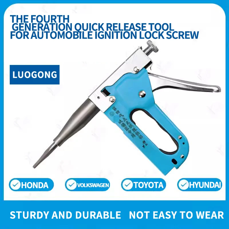 for Lighthead screw removal tool suitable for Luogong Honda Volkswagen Toyota Hyundai Motor ignition lock screw quick remover