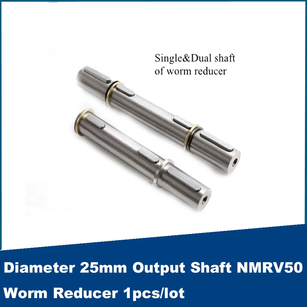 

1pcs/lot Diameter 25mm Output Shaft NMRV50 Worm Reducer