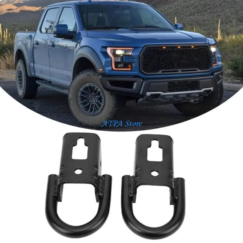 

U13C Professional Car Towing Spare Vehicle Tow Hook Essential for Towing for F150