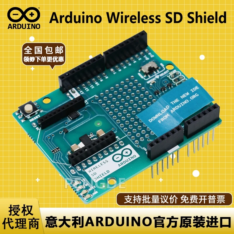 arduino-wireless-sd-shield-a000065-wireless-xbee-module-uno-development-board