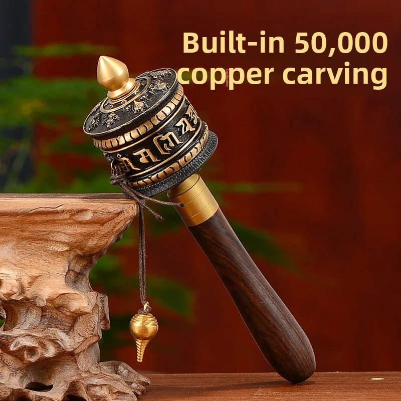 Handheld Tibetan Copper Prayer Wheel with Six Sacred Mantras 60000 Times Home Decor
