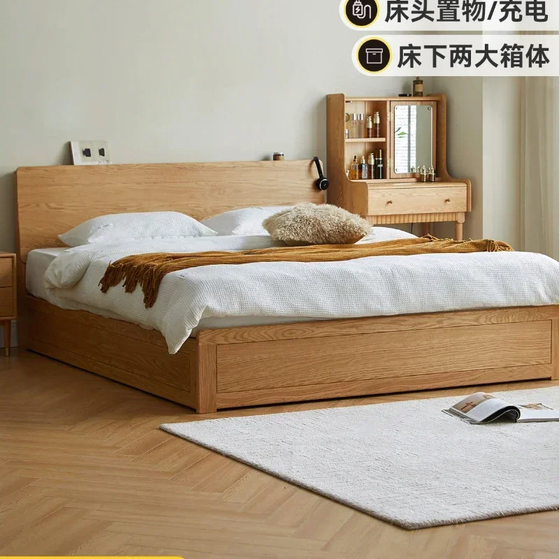 Solid Wood Box Bed Modern Minimalist Oak Double Bed Log Style Bedroom Multi-Functional High Box Storage Bed