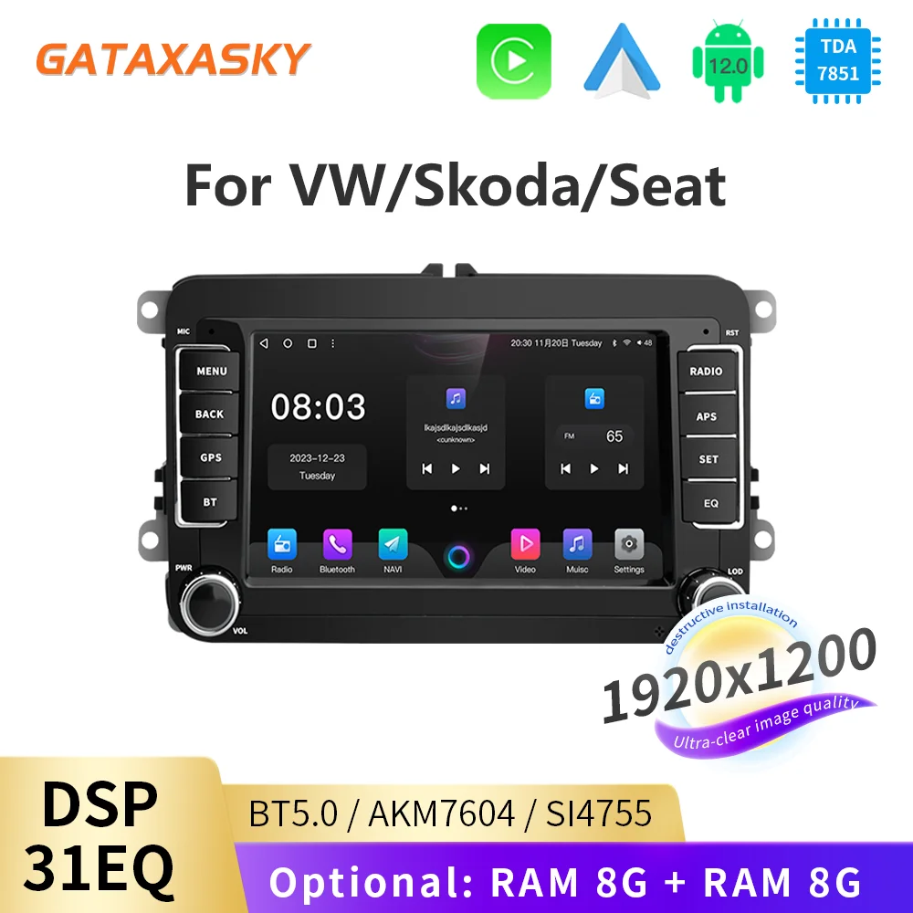 

GATAXASKY 7" Car Radio multimedia player For VW Volkswagen Passat B7 B6 Golf Touran Polo Tiguan Jetta 2 din Android 12 Carplay