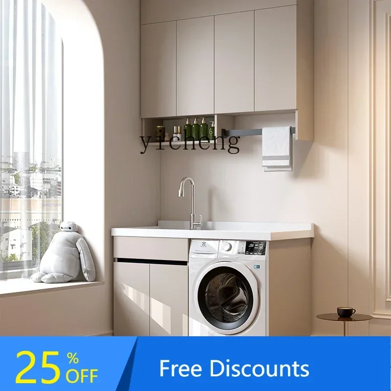 X-11 Honeycomb Aluminum Washing Machine Cabinet Laundry Cabinet Balcony Washbasin