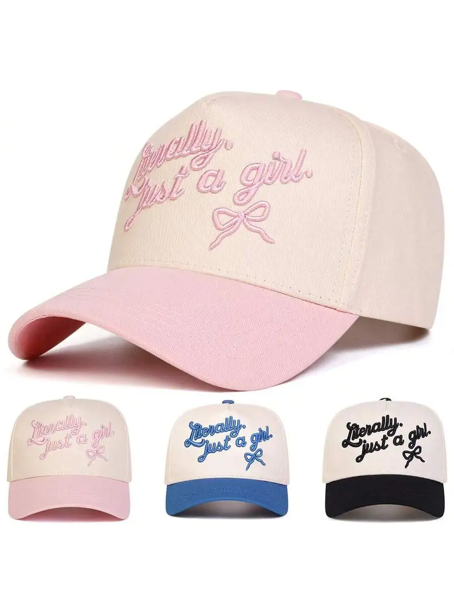 

Womens Literally Just A Girl Embroidered Trucker Hat Casual Street Fashion Cap