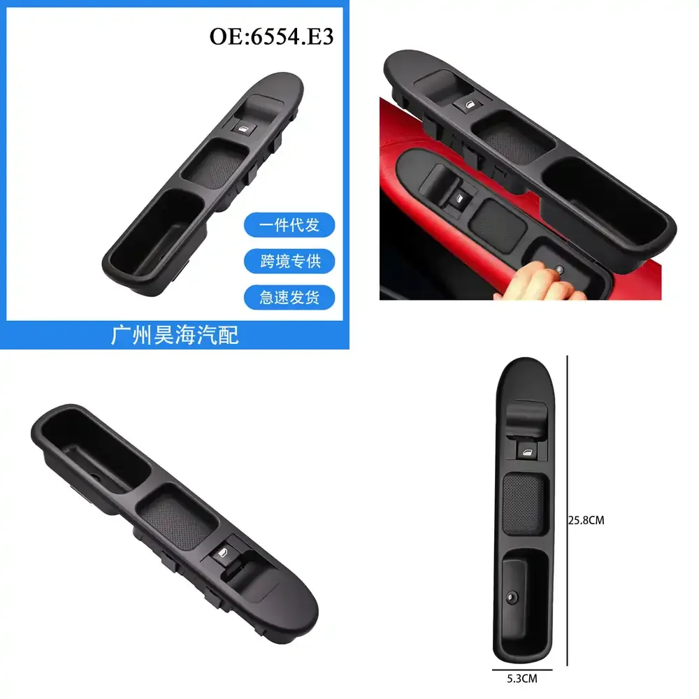 

Electric Power Window Switch for Peugeot 207 2004 2005 2006 2007 2008 2009 2010 2011 2012 2013 Driver Side Passenger Side