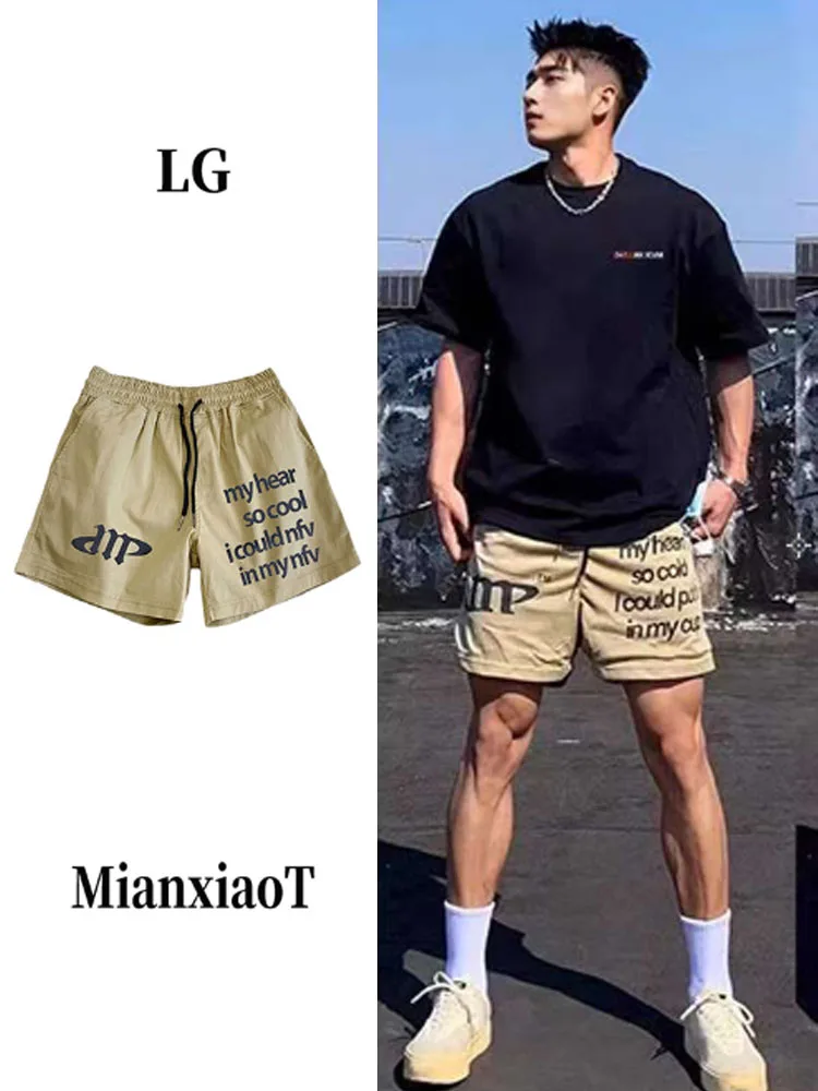Pantalones Cortos Deportivos Casuales de Algodón de Alta Calidad para Hombre, Corte Holgado, con Cordón, Estampados, con Múlt...