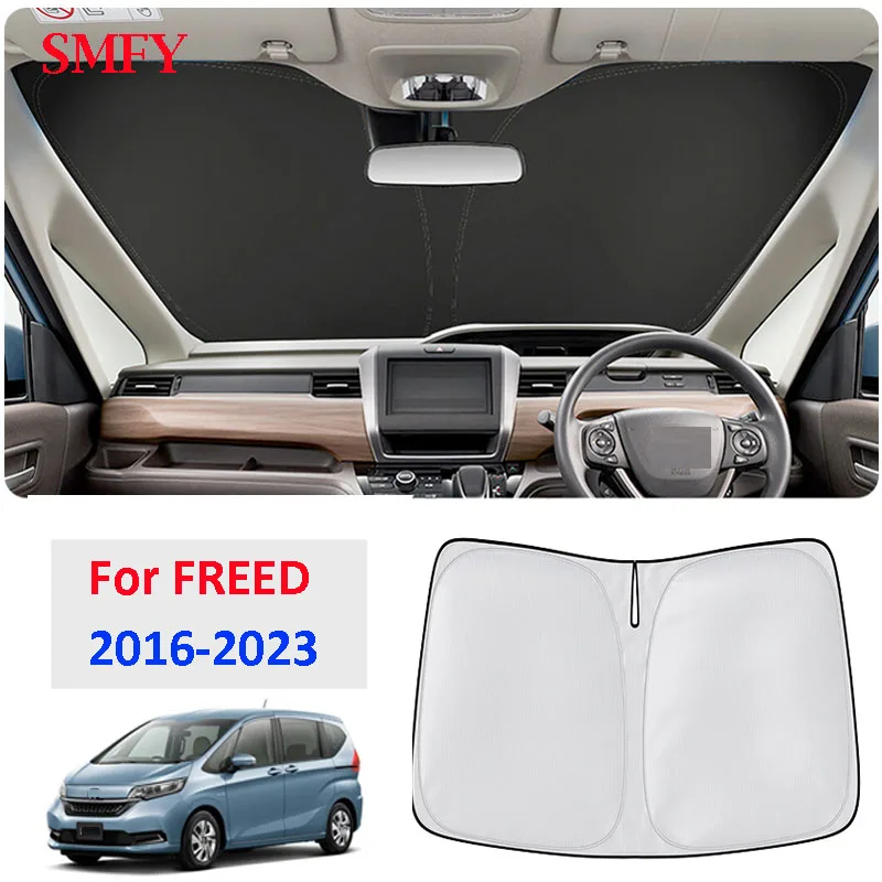 For Honda FREED 2016-2023 Accessories Car Sunshade Front Windshield Curtain Sunscreen Heat Insulation Sun Visor Sunshield