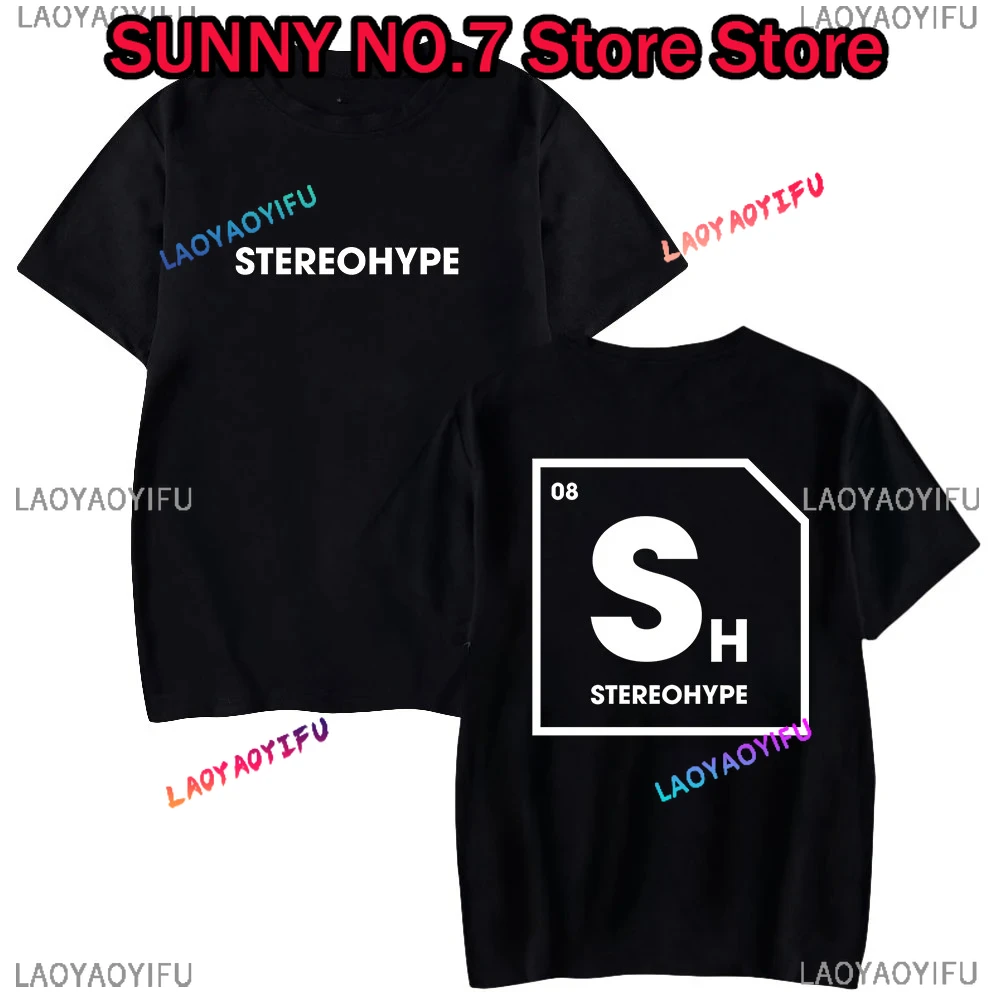 James Hype Stereohype T-shirt Crewneck Short Sleeve Top Popular Tee Summer Women Men Sweatshirt Hip Hop Casual Customize Clothes