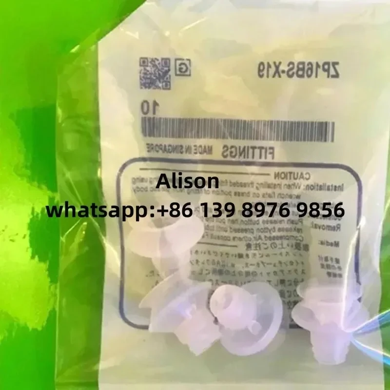 original vacuum sucker nozzle ZP10BN-X19 ZP13BN-X19 ZP16BN-X19 ZP20BN-X19 ZP25BN-X19 ZP32BN-X19 ZP40BN-X19 ZP50BN-X19 ZP10DS-X19