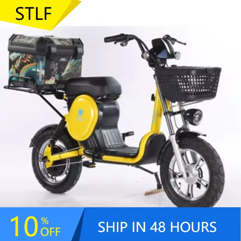 

Zuimi High-end New Electric Bicycle Cheap Food Delivery Top Quality Max Speed Electric Bicycle Electric Bike For Family