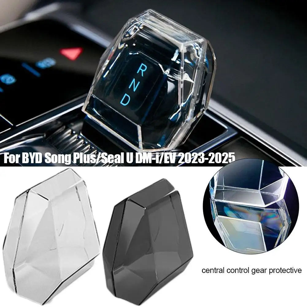 ل BYD سونغ زائد/ختم U DM-i/EV 2023-2025 ترس السيارة واقية رافعة كريستال التحكم مقبض غطاء التحول المركزي والعتاد Z7I2