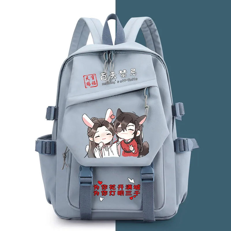 Mochila de Anime Tian Guan Ci Fu XieLian HuaCheng para niños y niñas, Bolsa Escolar para ordenador, bolso de hombro informal de viaje para estudiantes