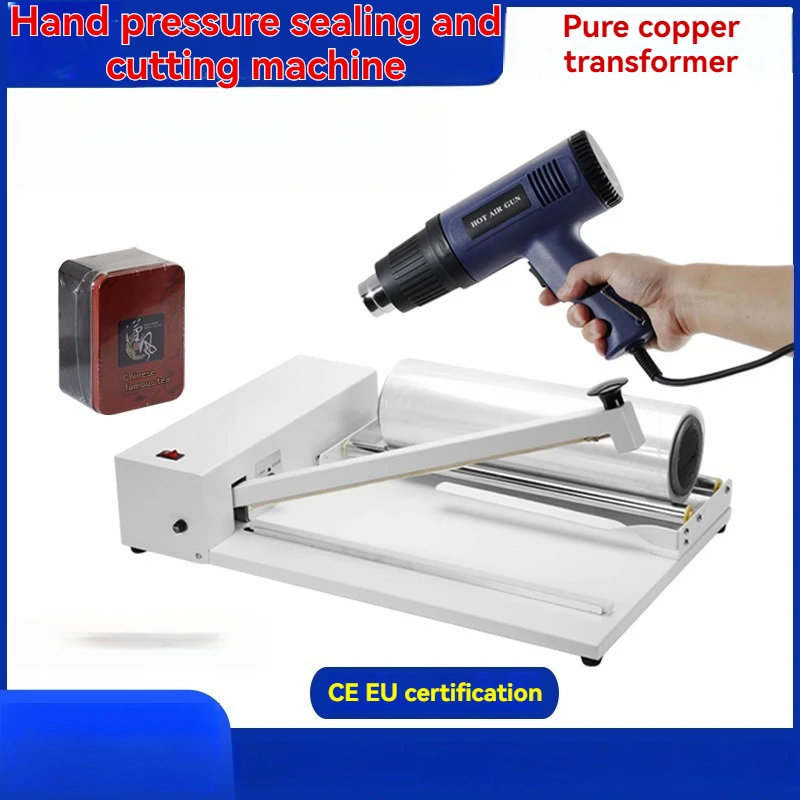 SucceBuy 12 18 24InchShrink Wrap Sealer Laminating Machine W/Heat Gun 1800W Film Available Roll For PVC POF Film Books Toys Food